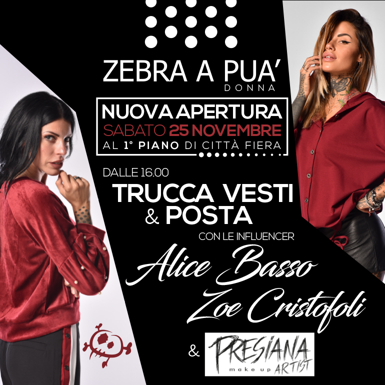 Zebra a puà apre il 25 novembre al 1°piano di Città Fiera